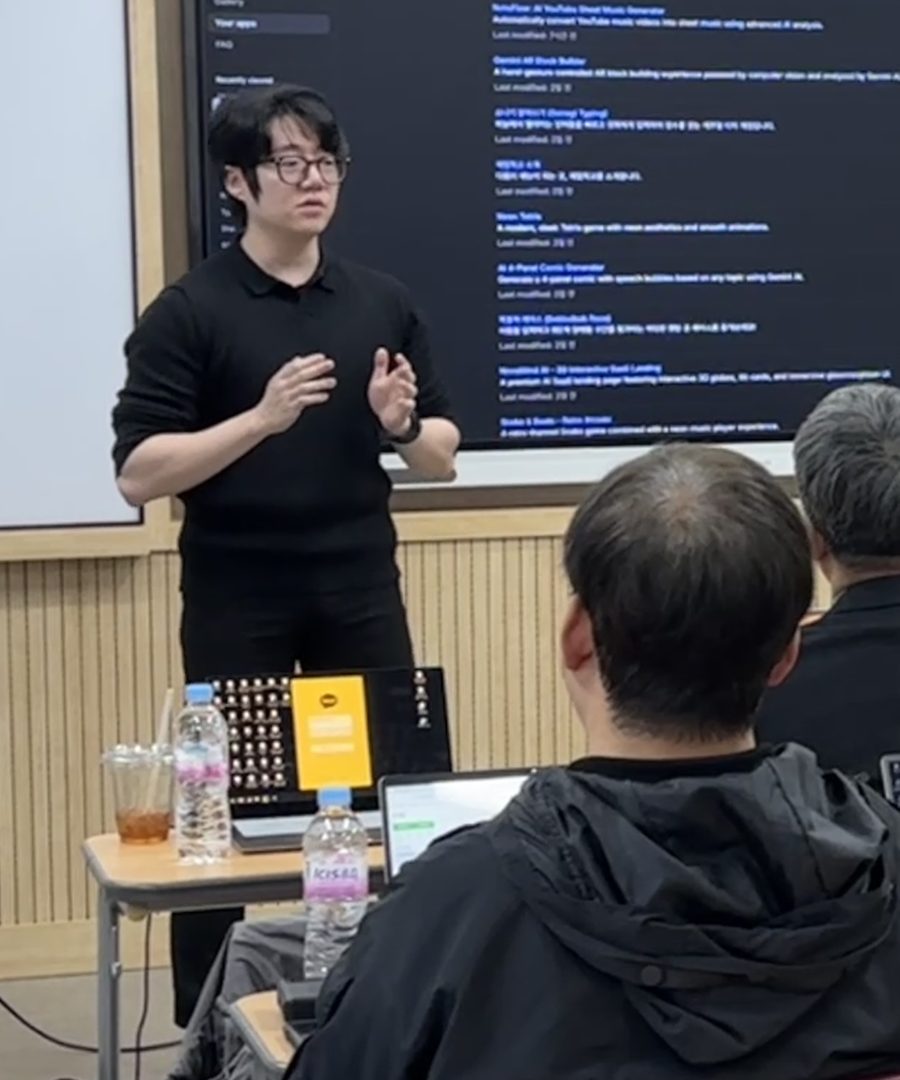 한국교원대학교 AI 교육에서 강의하는 이주호 대표