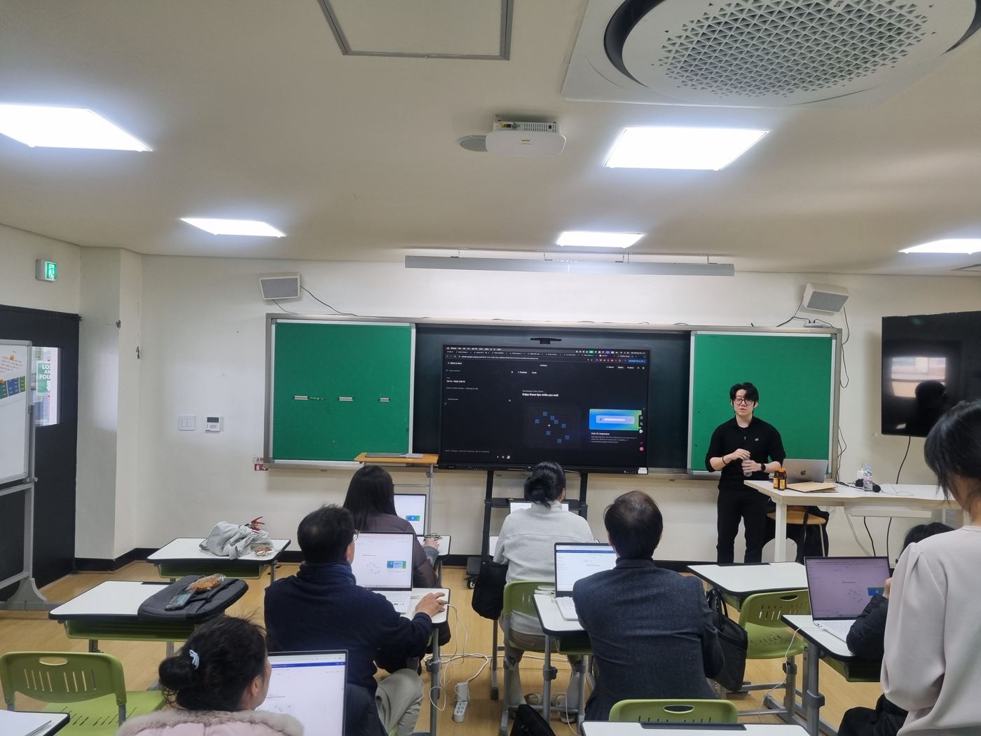 Google AI Studio 실습 강의